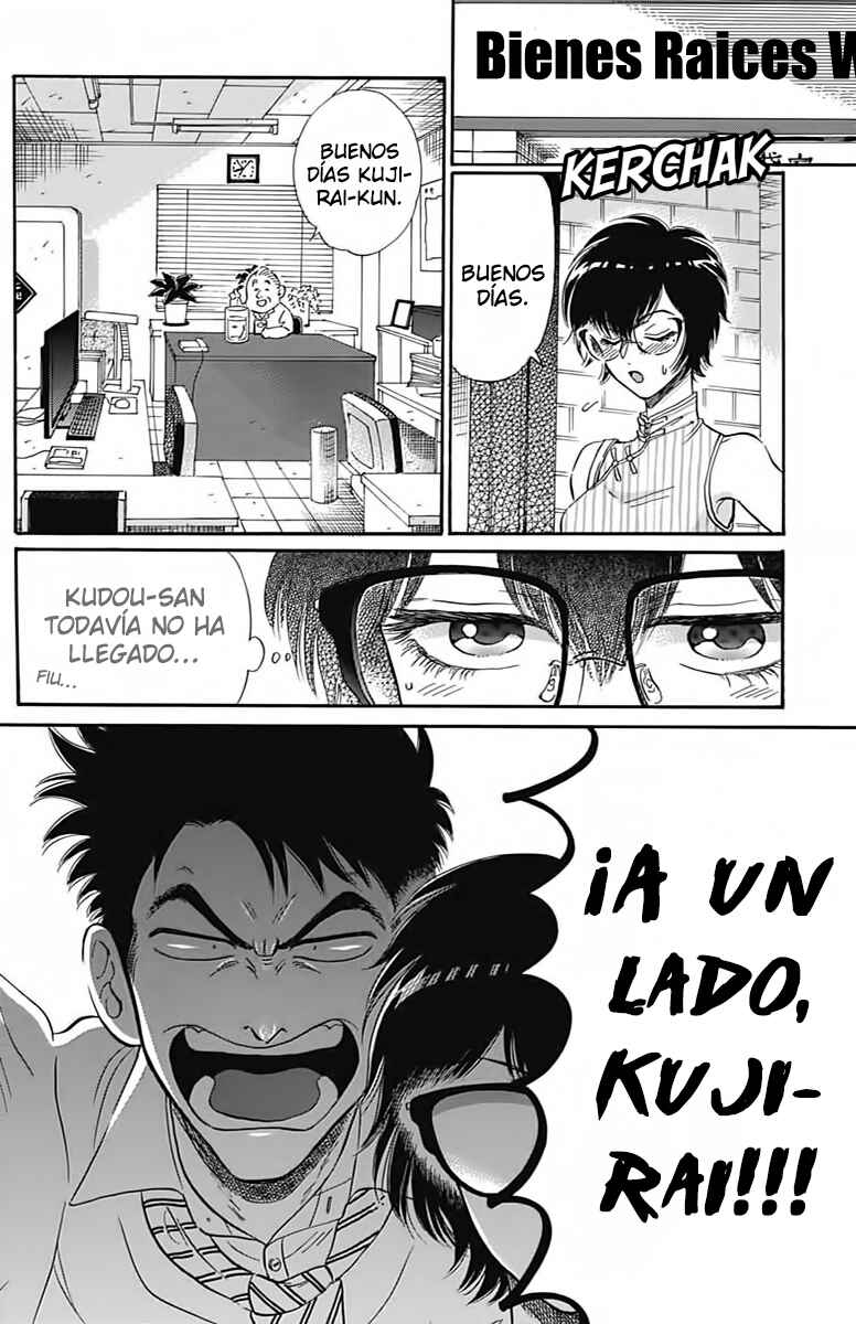 Chapter 8 - Page 3