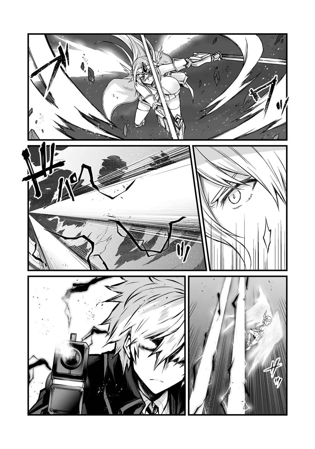 Chapter 75 - Page 12
