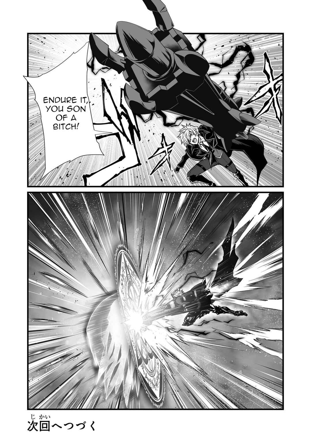 Chapter 75 - Page 28