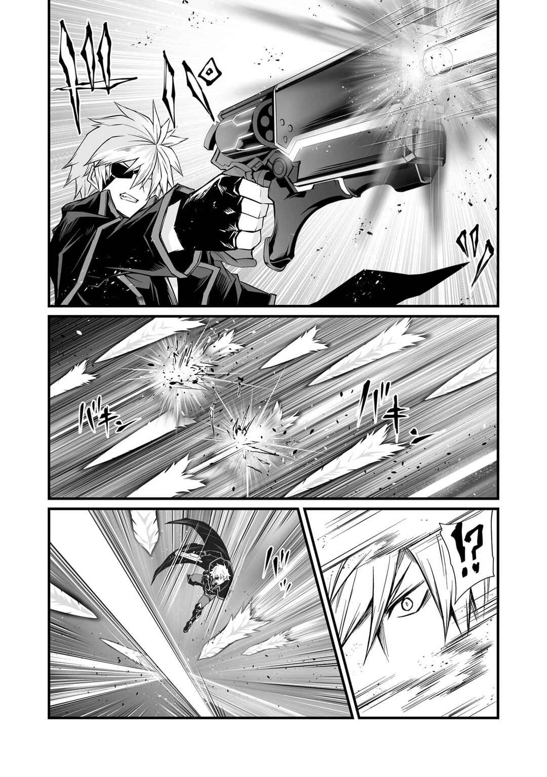 Chapter 75 - Page 4