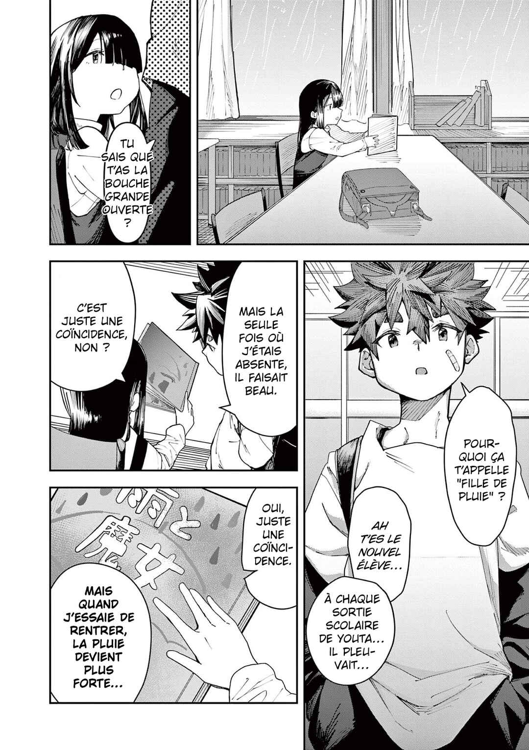 Chapter ? - Page 3
