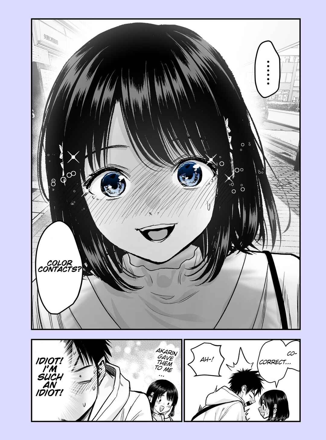 Chapter 110.5 - Page 2
