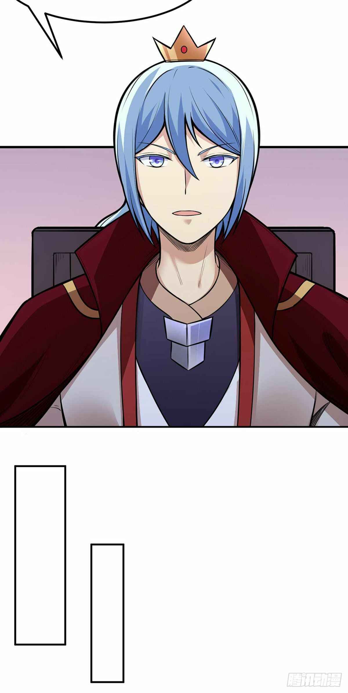 Chapter 199 - Page 14