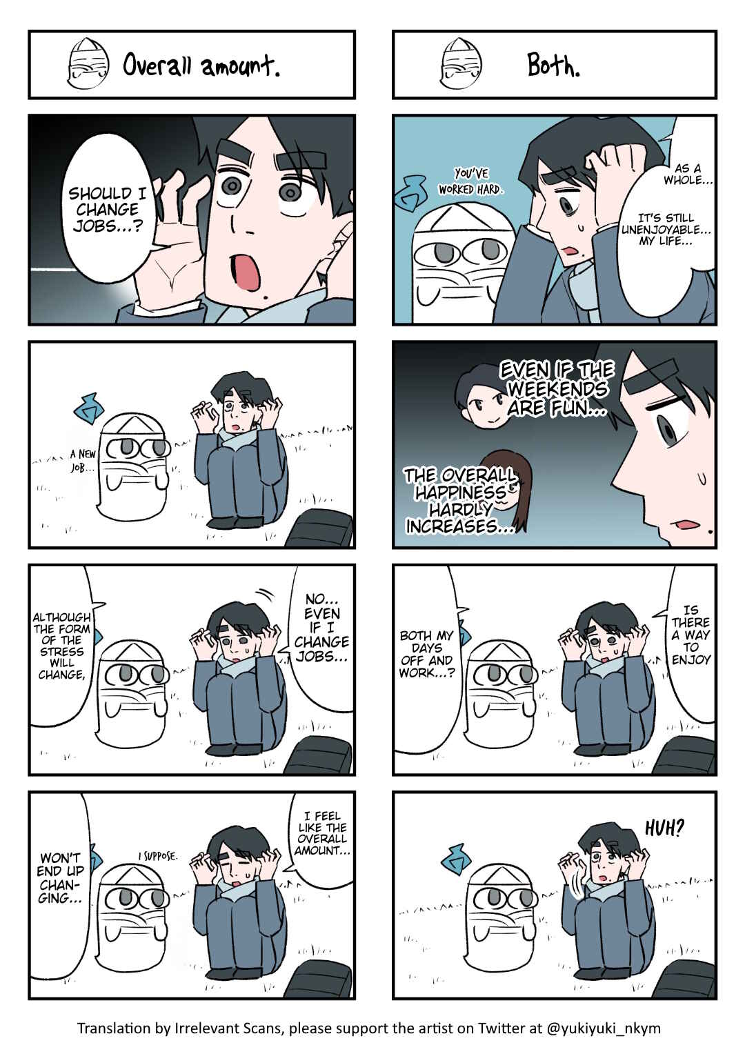 Chapter 104 - Page 1