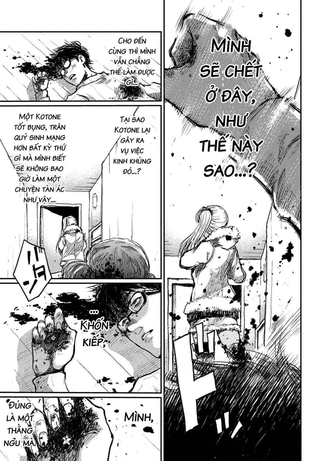 Chapter 7 - Page 6