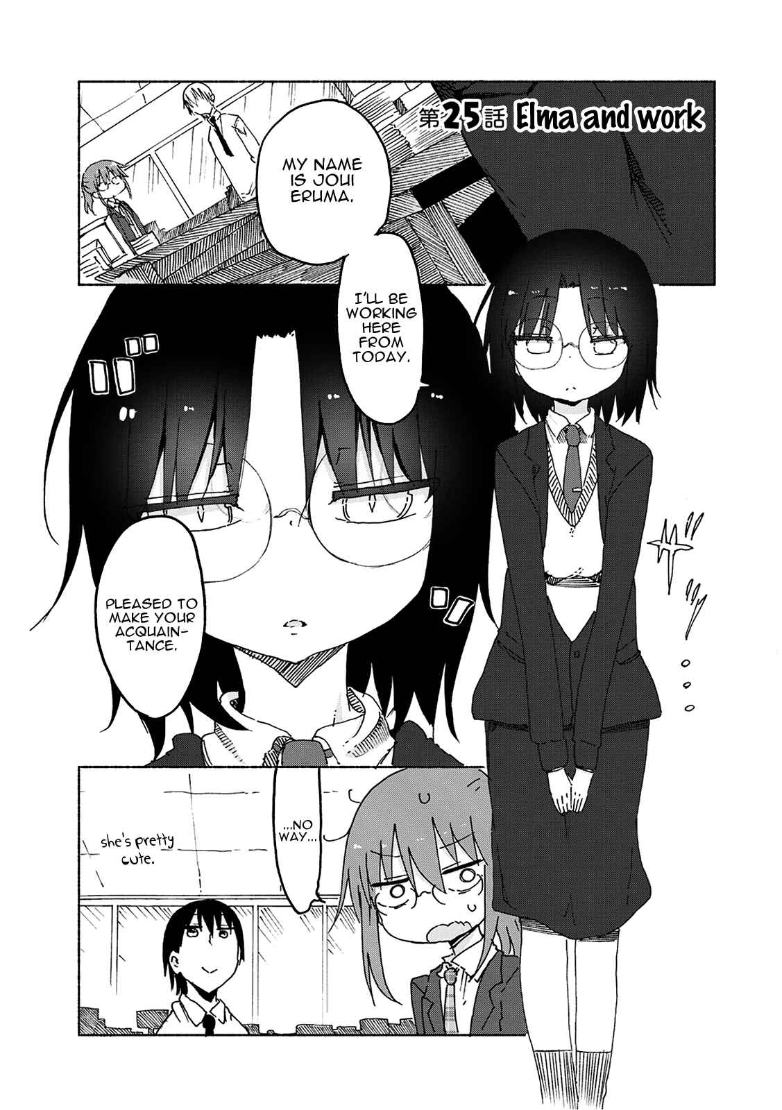 Chapter 25 - Page 3