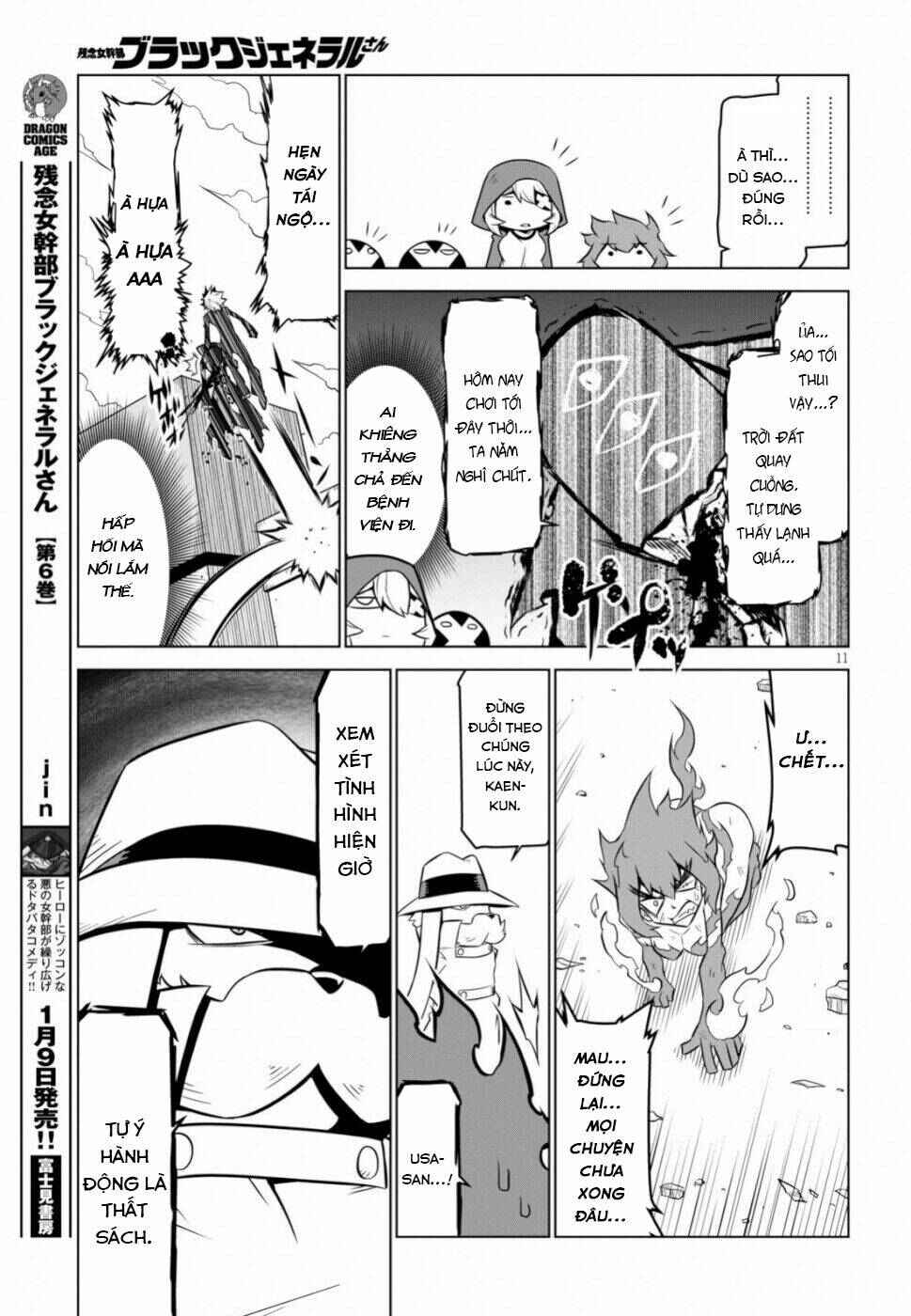 Chapter 98 - Page 12