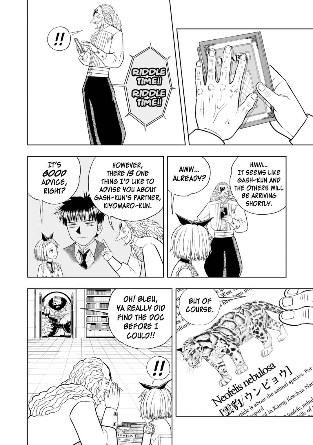 Chapter 21 - Page 16