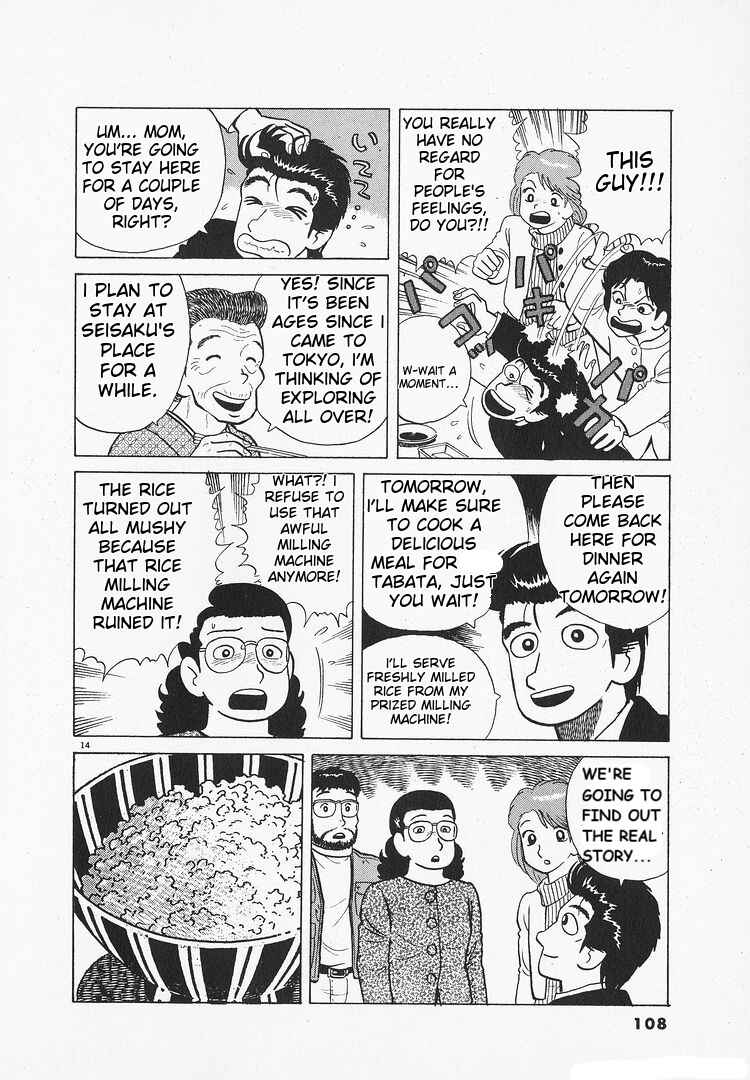 Chapter 145 - Page 14