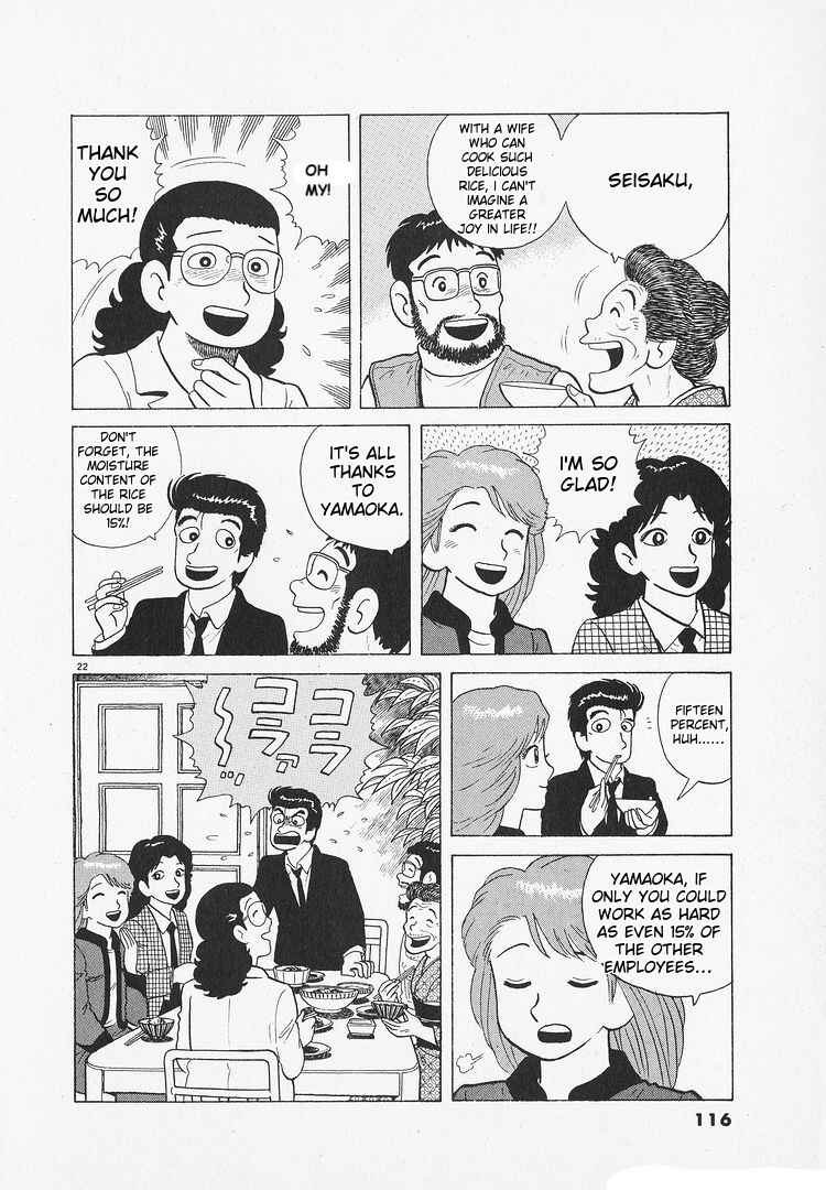 Chapter 145 - Page 22