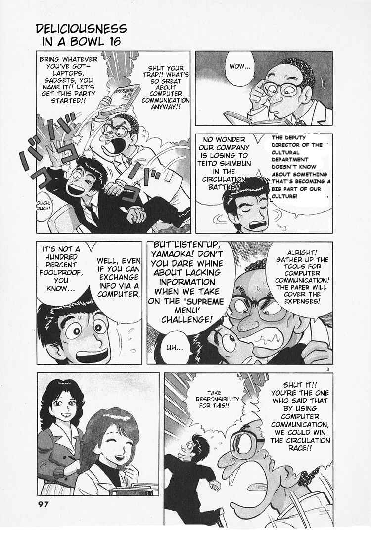 Chapter 145 - Page 3