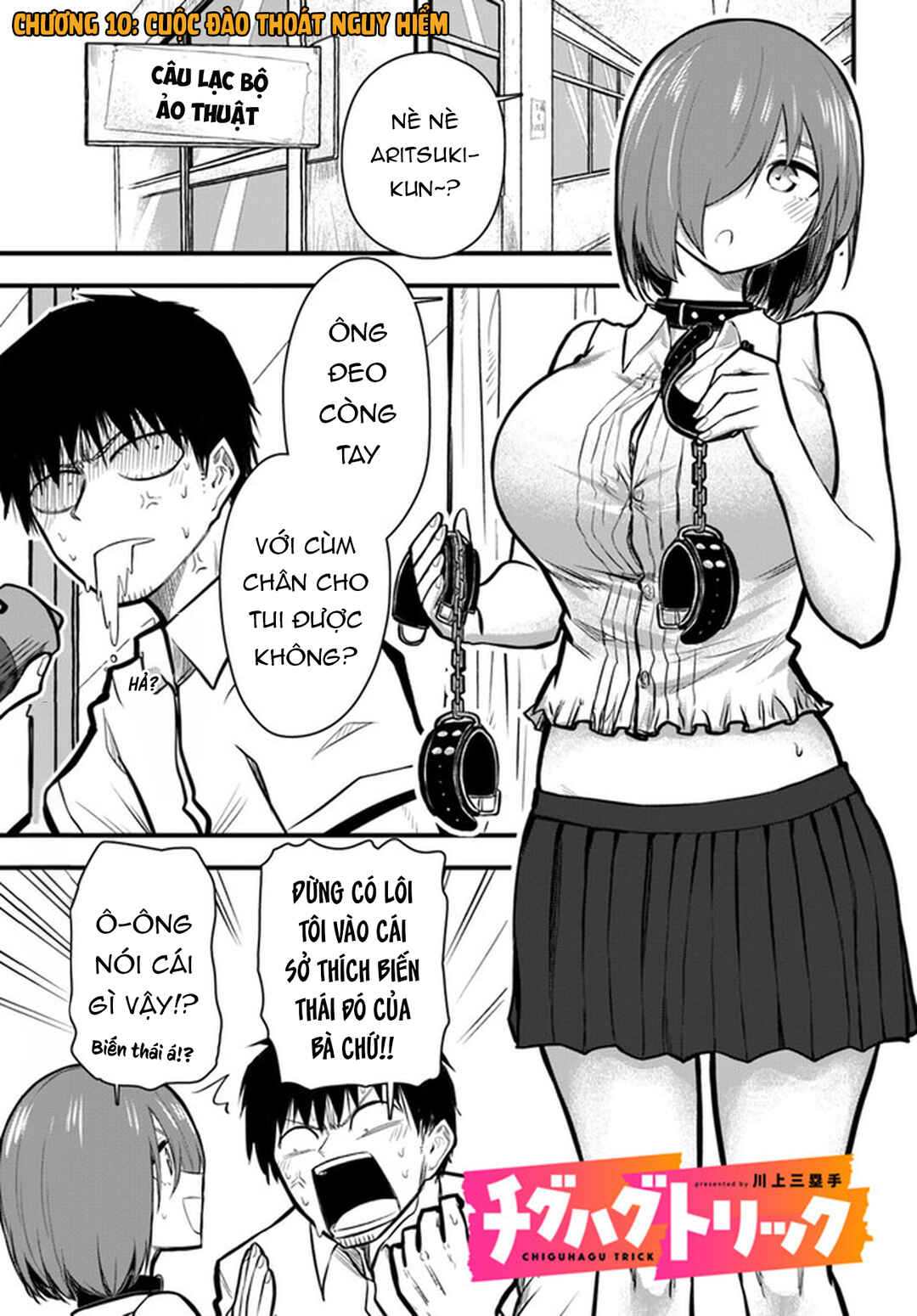 Chapter 10 - Page 2