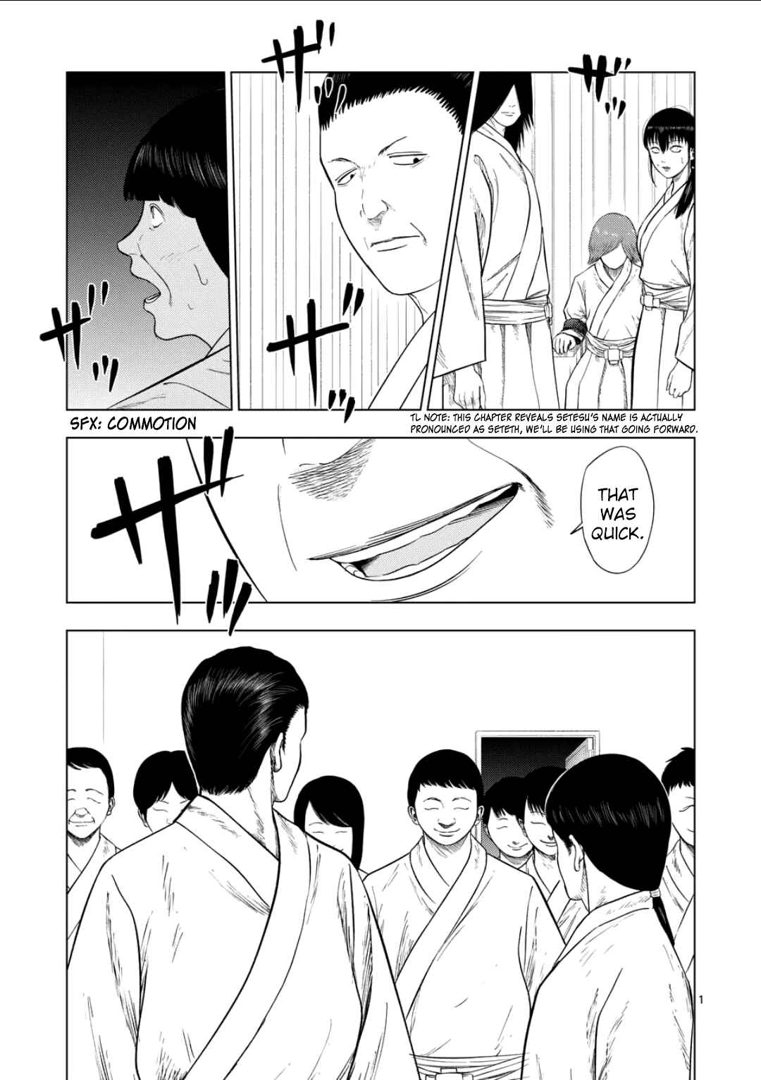 Chapter 202 - Page 1