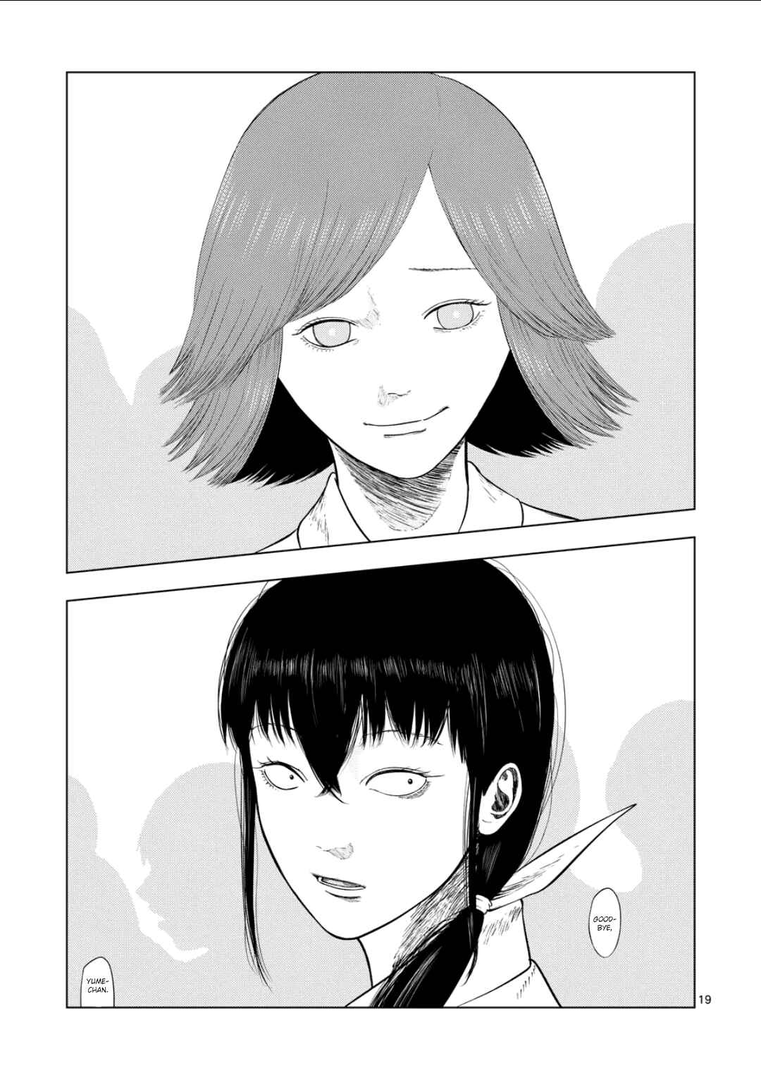 Chapter 202 - Page 18