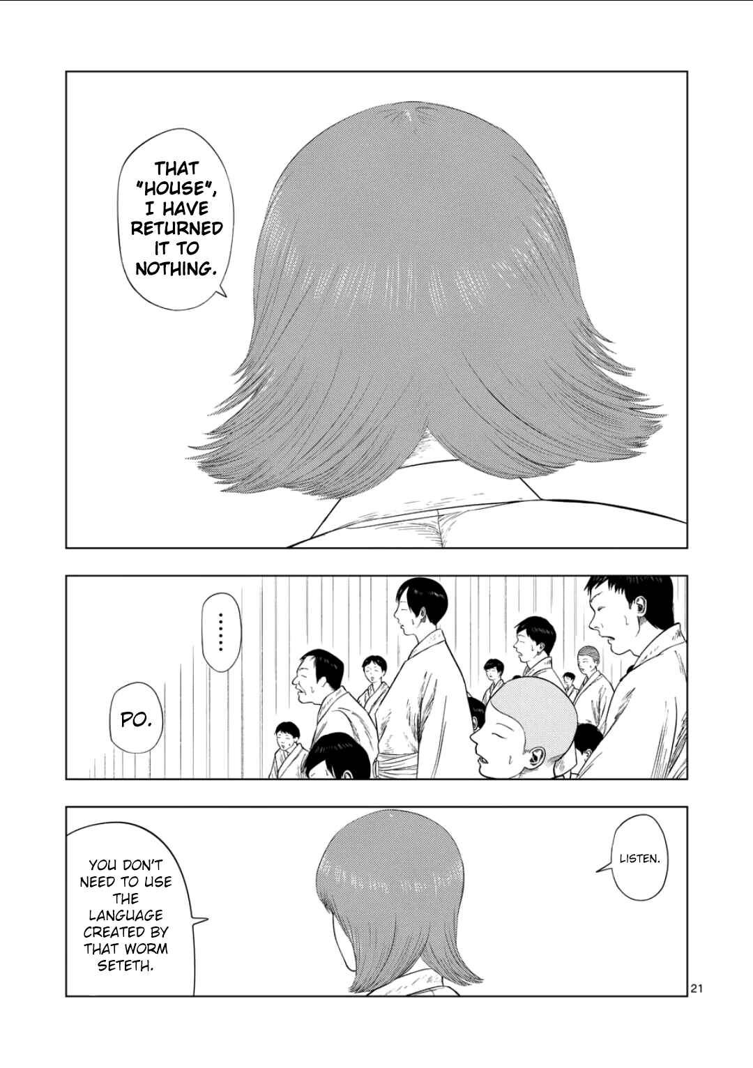 Chapter 202 - Page 20