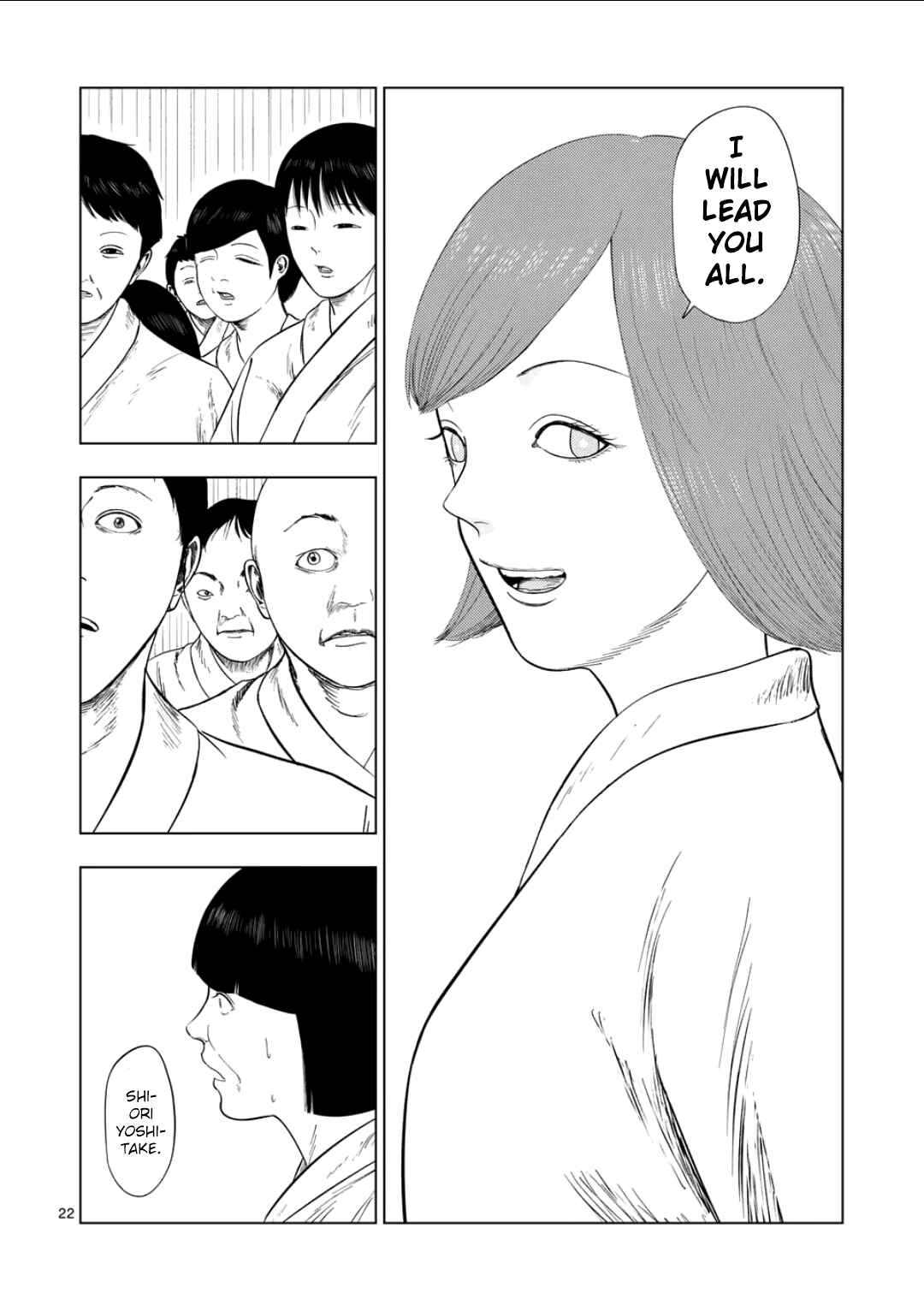 Chapter 202 - Page 21
