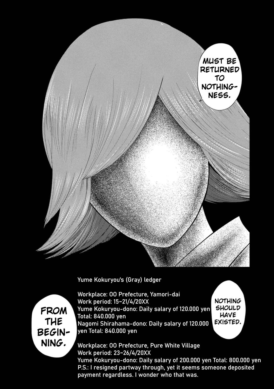 Chapter 202 - Page 25