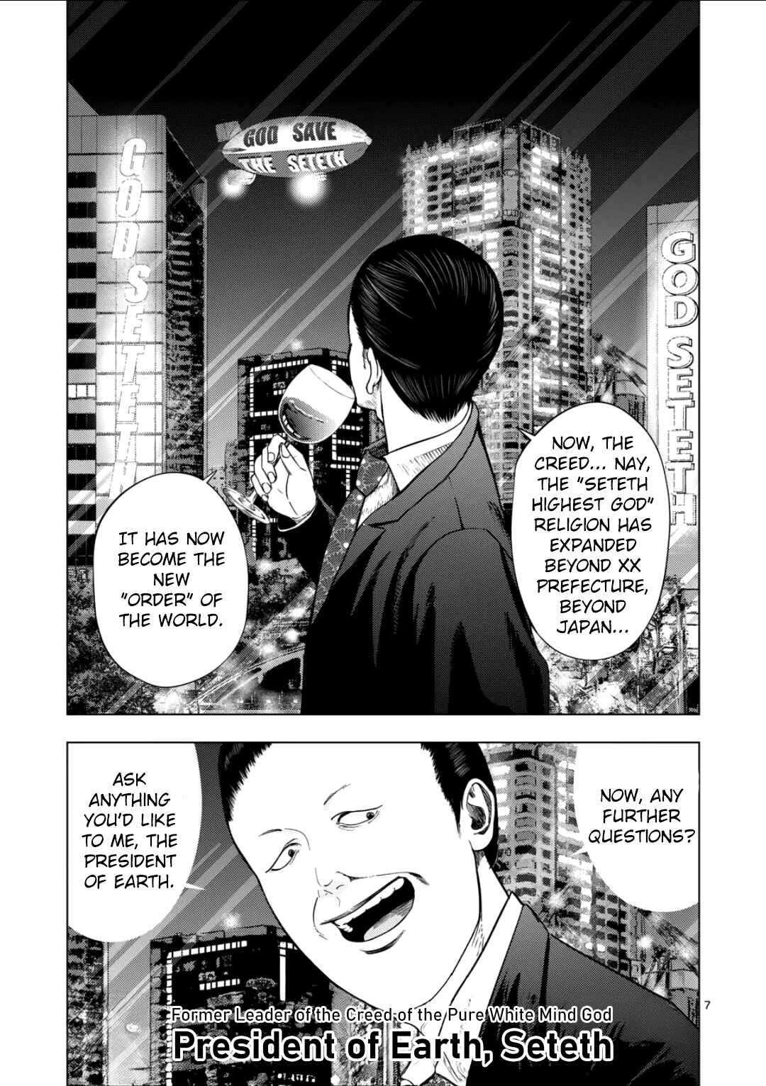 Chapter 202 - Page 6