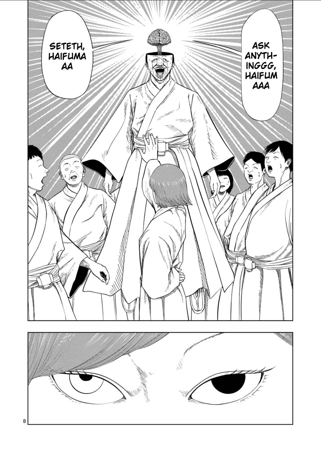 Chapter 202 - Page 7