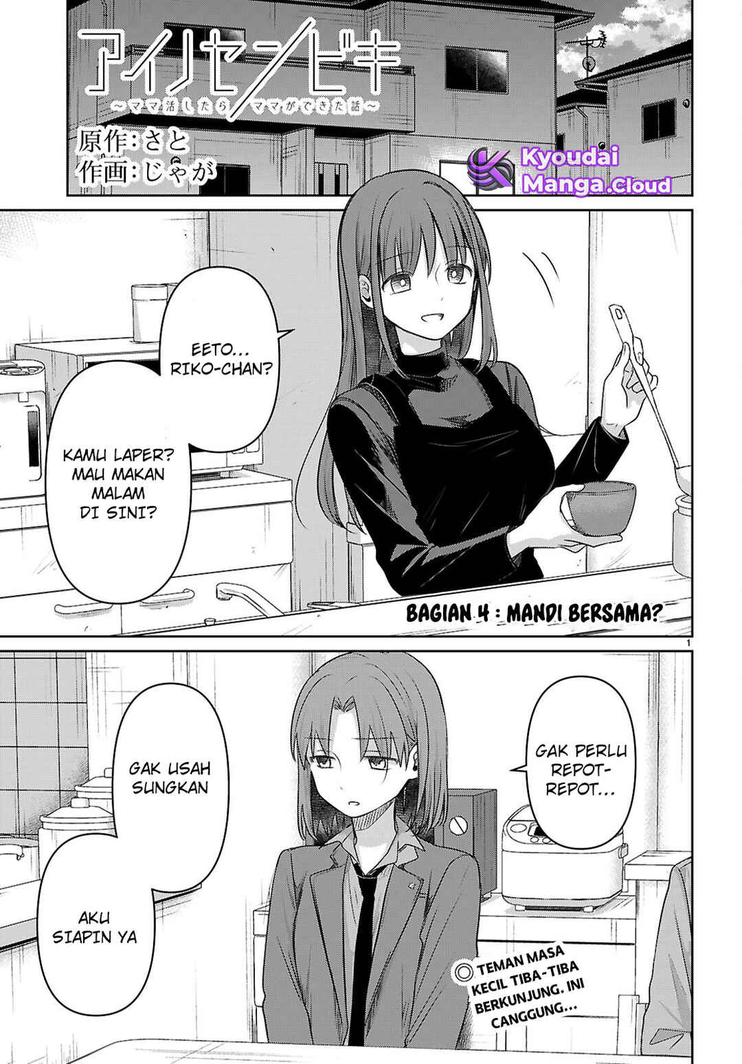 Chapter 4 - Page 2