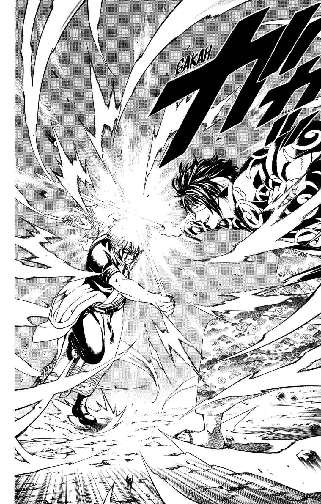 Chapter 515 - Page 2