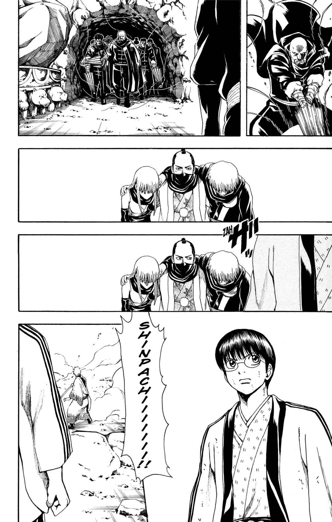 Chapter 515 - Page 4
