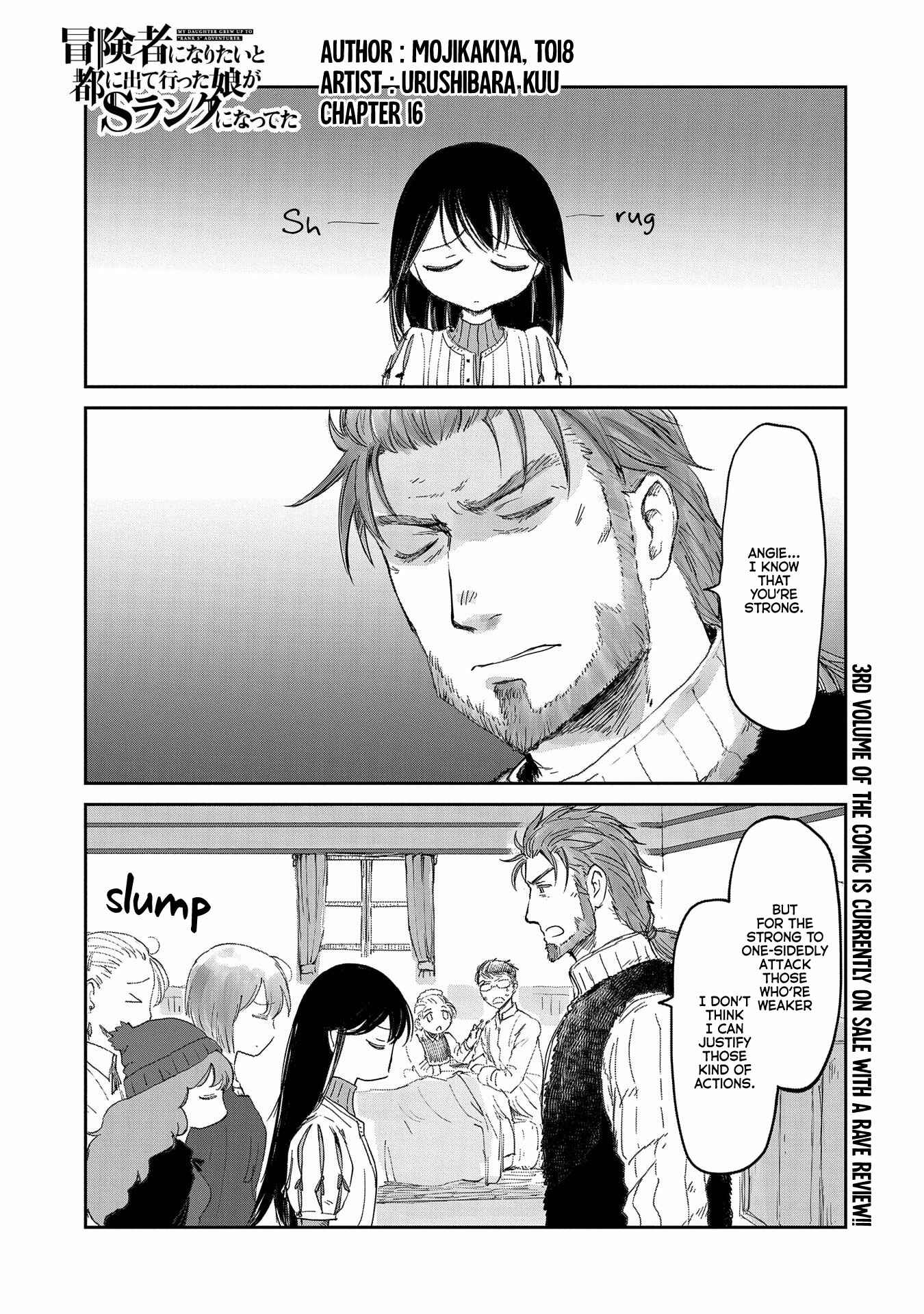 Chapter 16 - Page 1