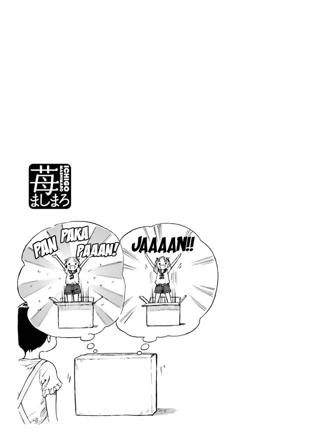 Chapter 86 - Page 9
