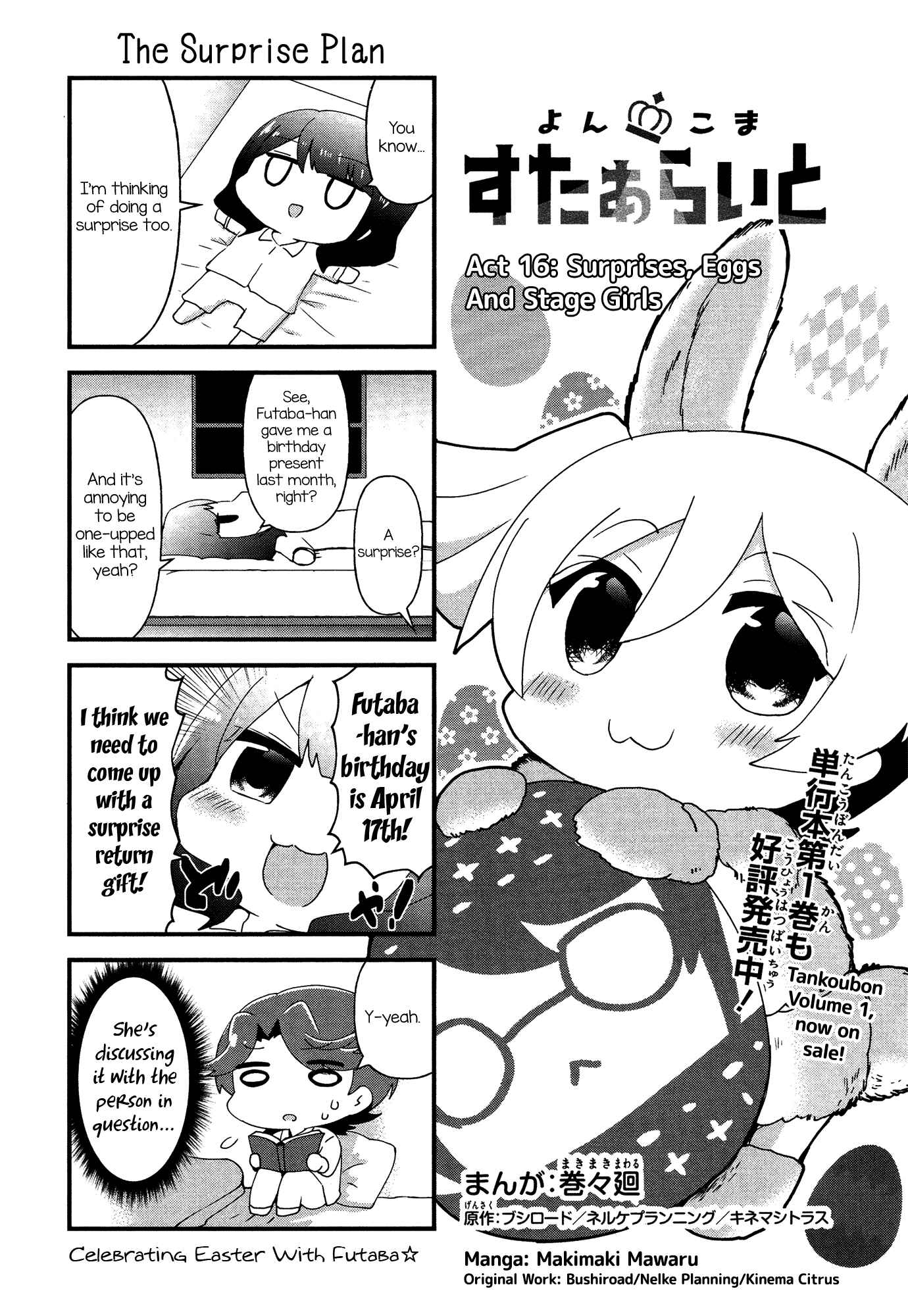 Chapter 16 - Page 2