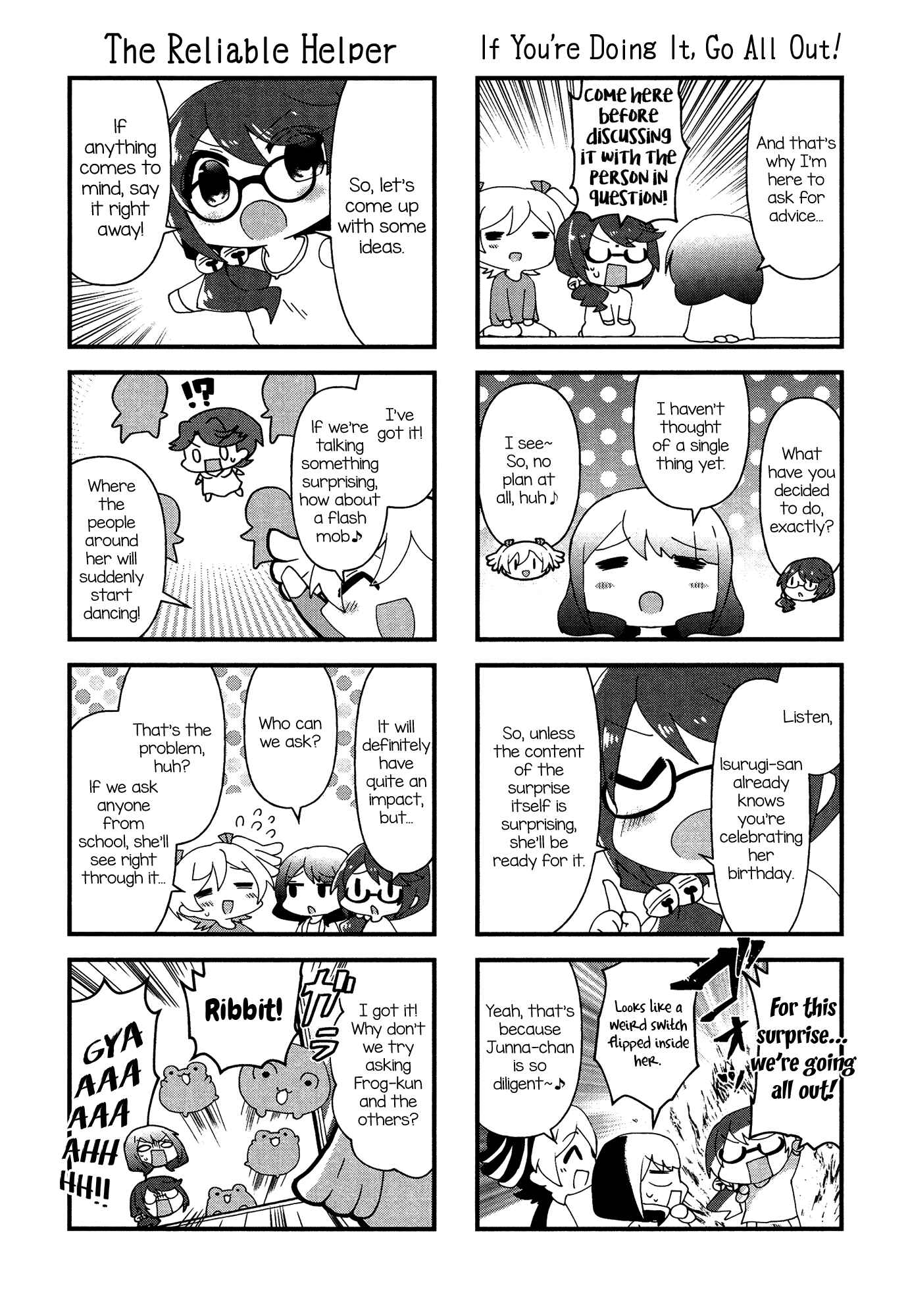 Chapter 16 - Page 3