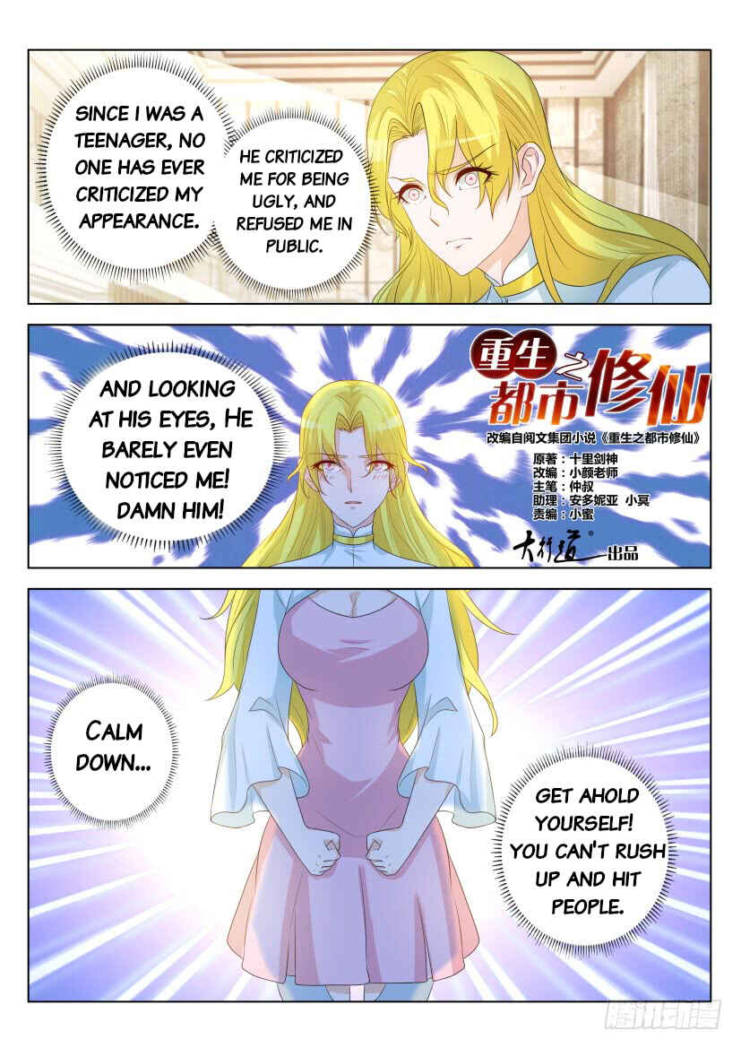 Chapter 321 - Page 14