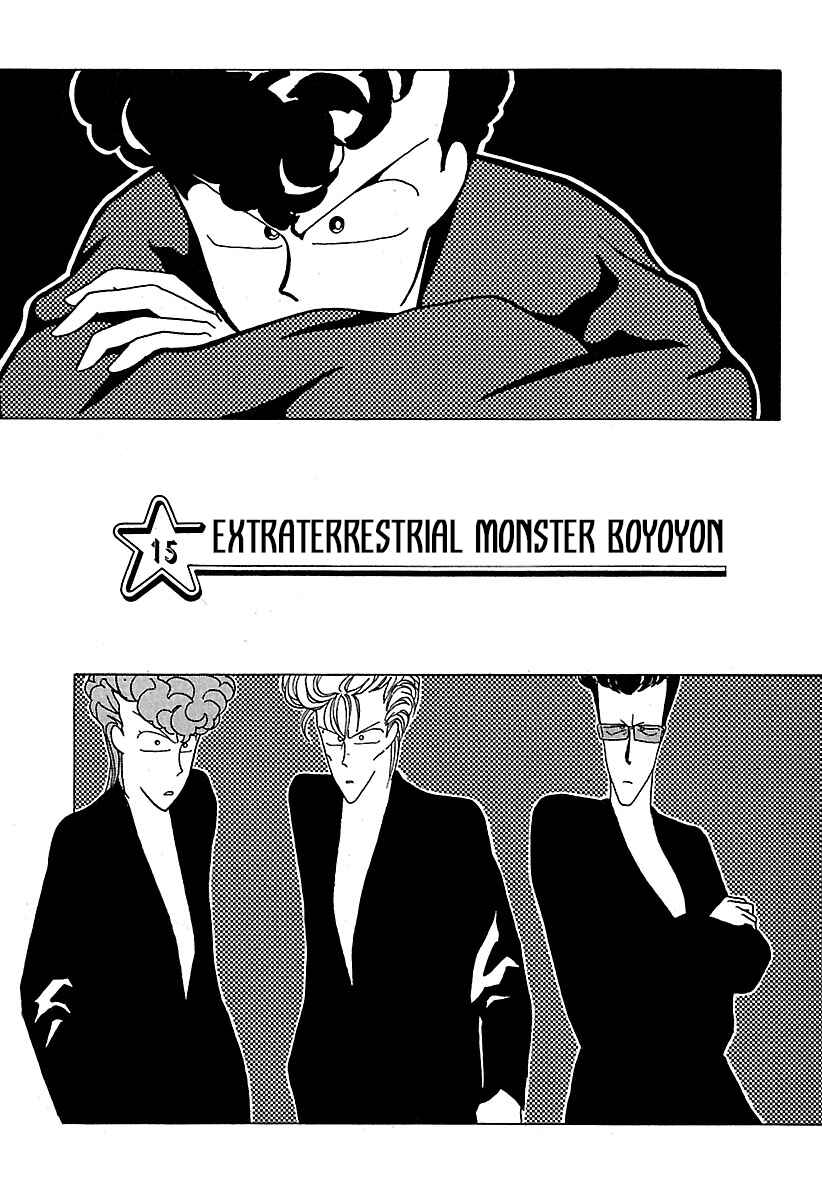 Chapter 15 - Page 1