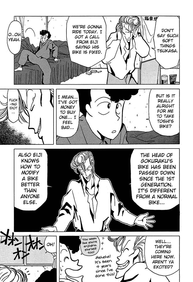 Chapter 15 - Page 5