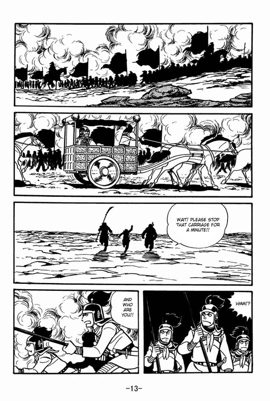Chapter 22 - Page 11
