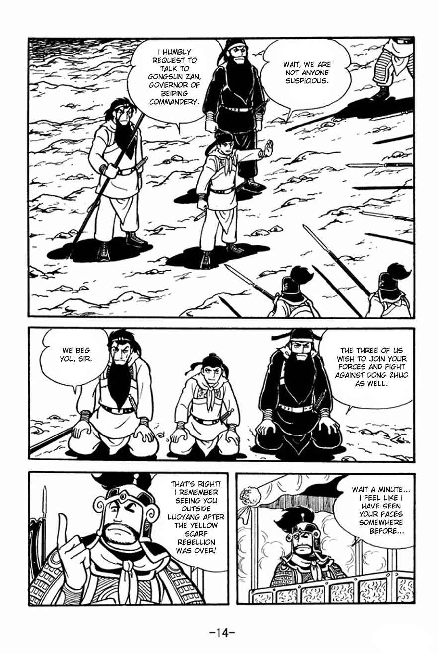 Chapter 22 - Page 12