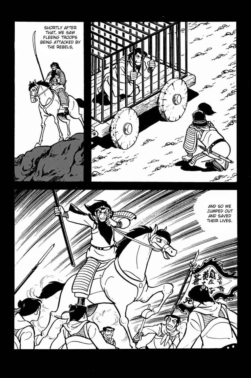 Chapter 22 - Page 16