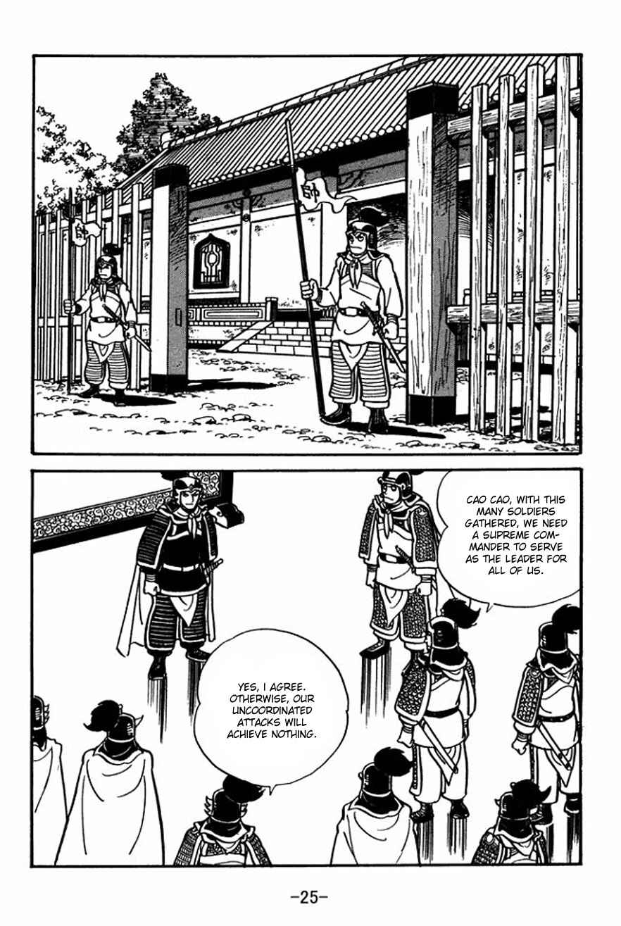 Chapter 22 - Page 23