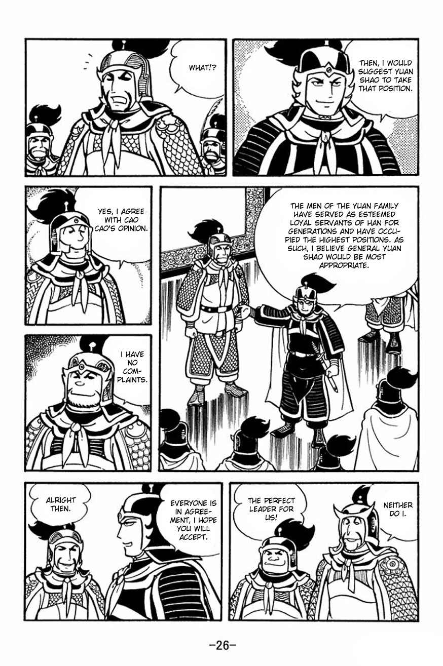 Chapter 22 - Page 24