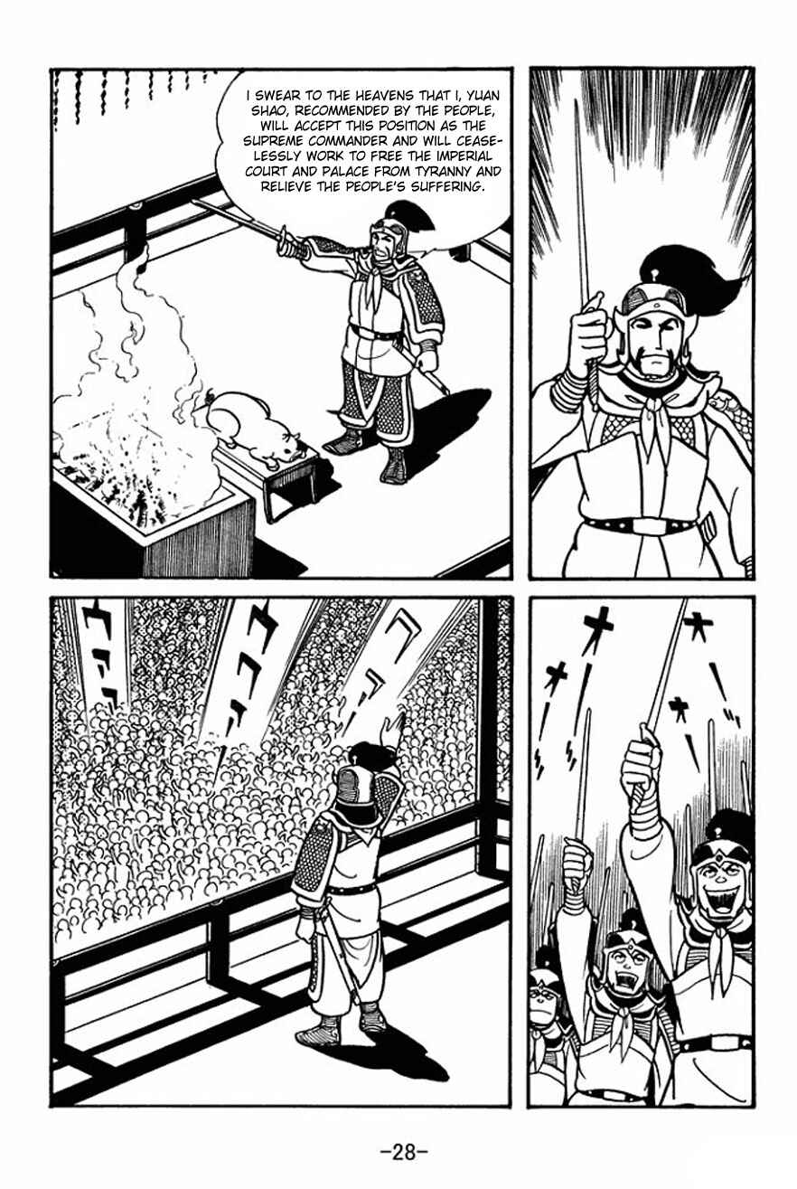 Chapter 22 - Page 26