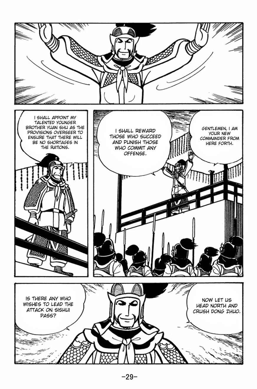 Chapter 22 - Page 27