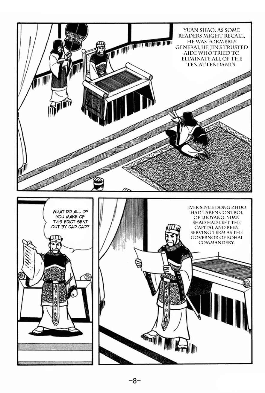 Chapter 22 - Page 6