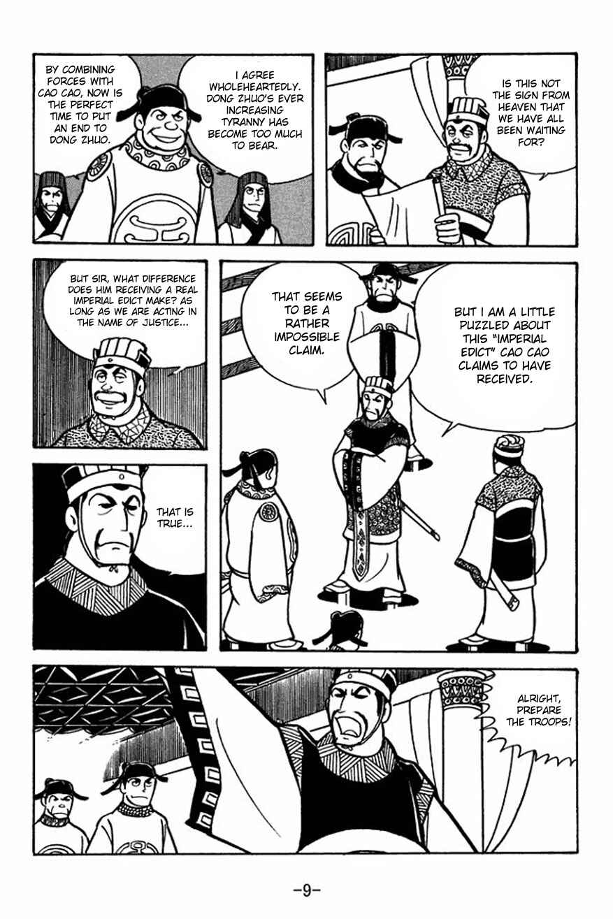 Chapter 22 - Page 7