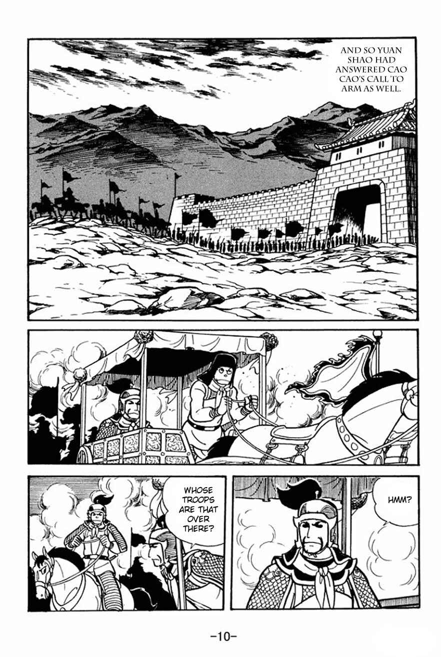Chapter 22 - Page 8