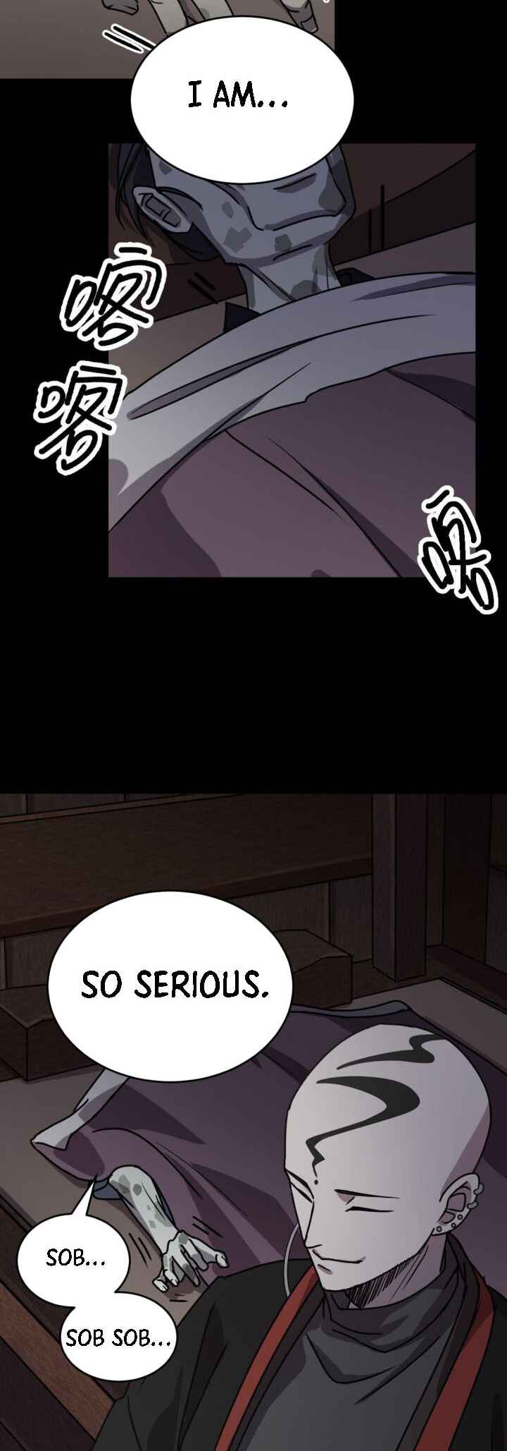 Chapter 3 - Page 32
