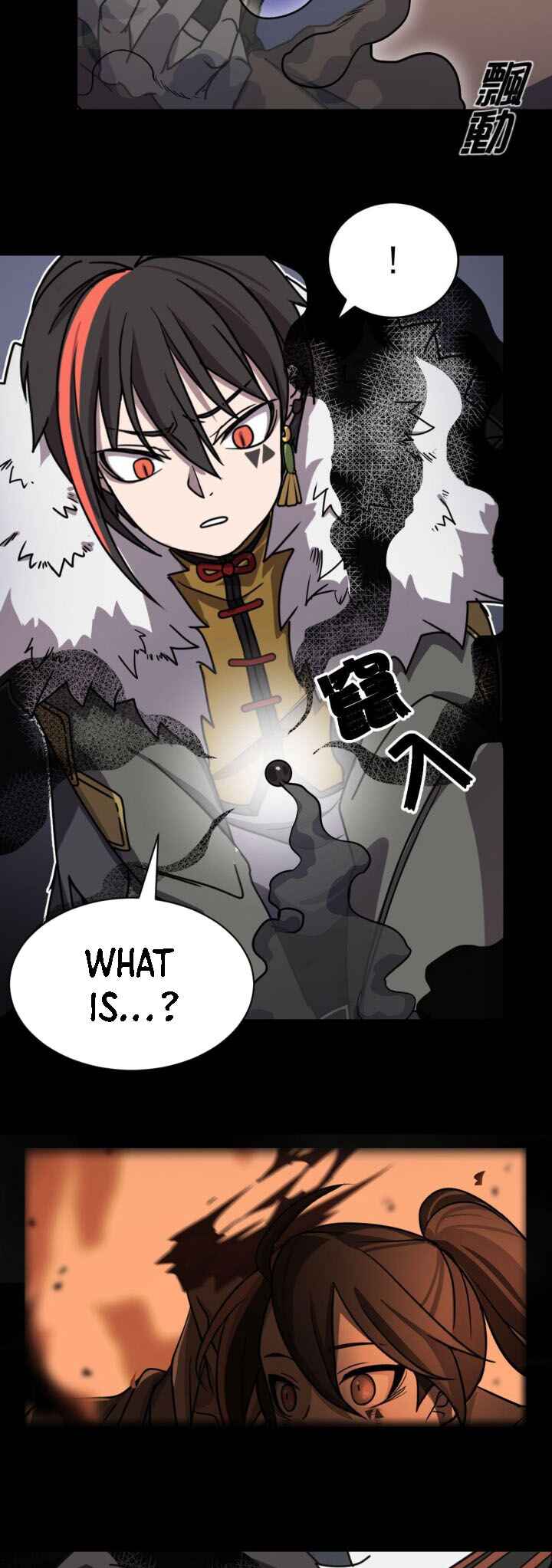 Chapter 3 - Page 6