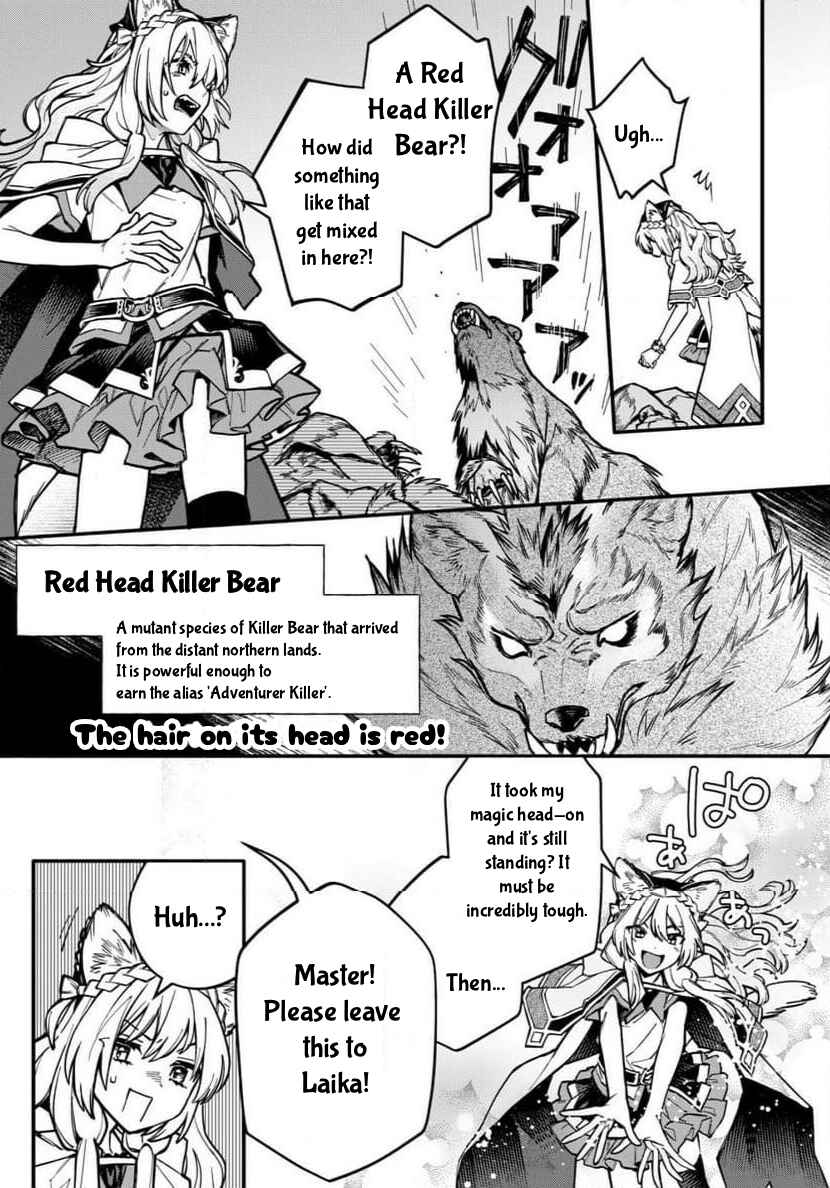 Chapter 3.2 - Page 6