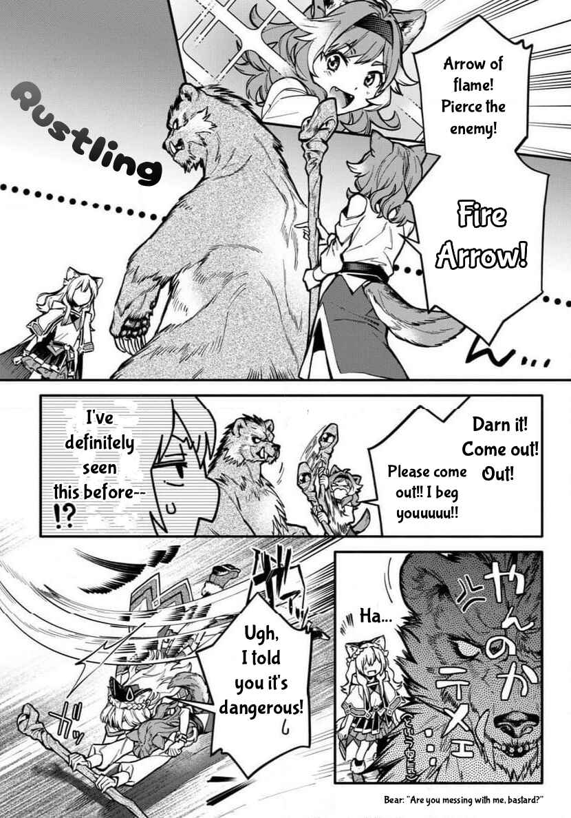 Chapter 3.2 - Page 7