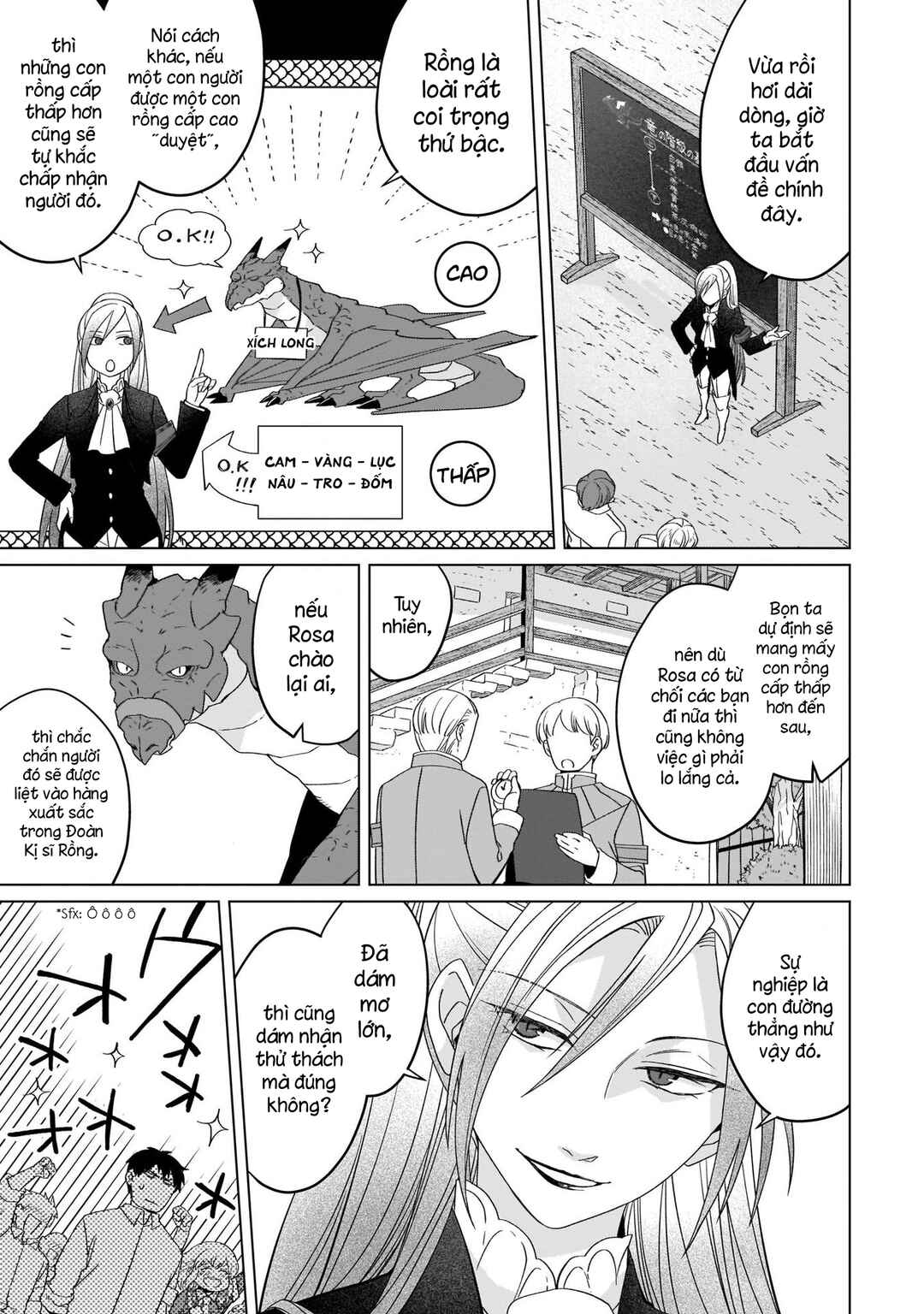 Chapter 19 - Page 14