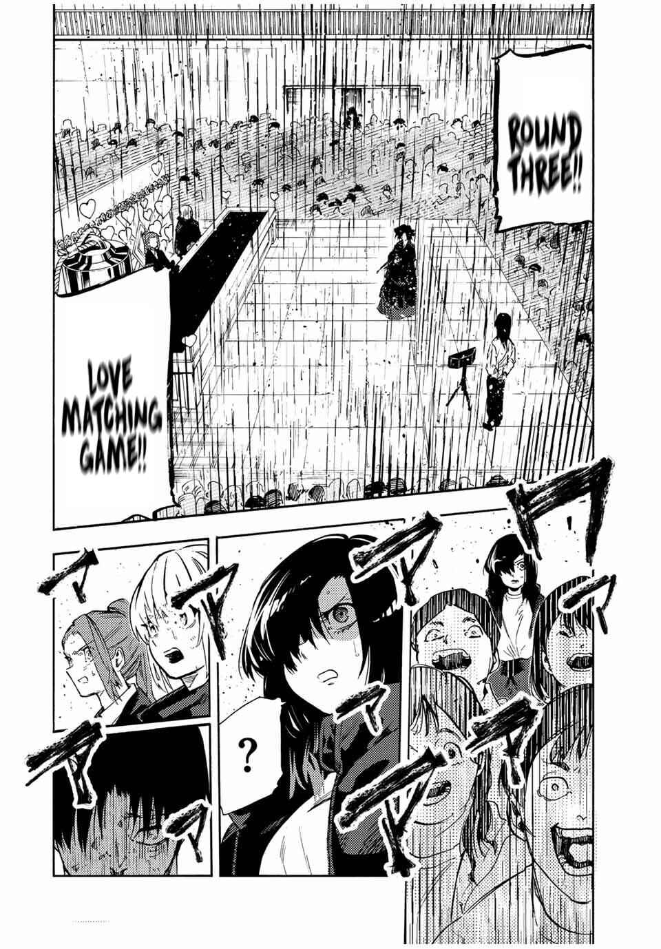 Chapter 209 - Page 6