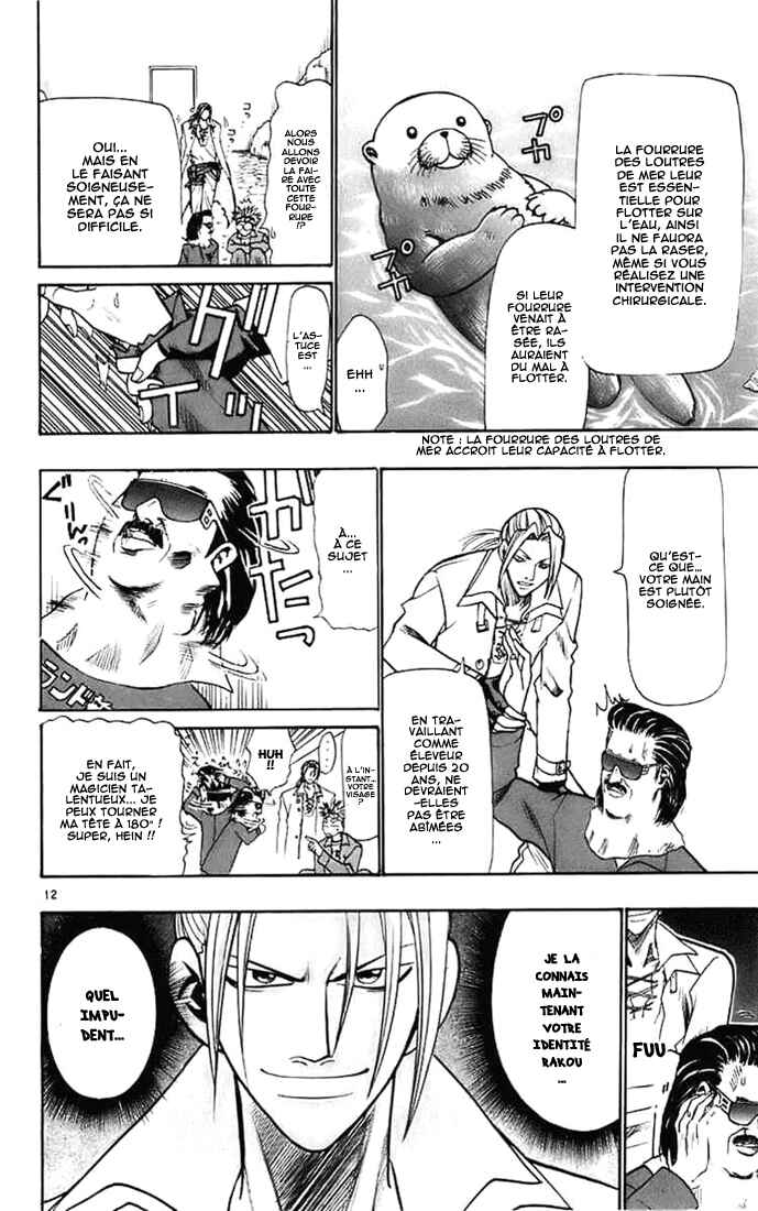 Chapter 23 - Page 12